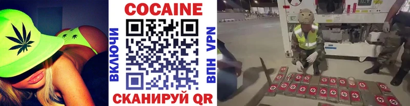 Хочу наркоту Ковров АМФ  КОКАИН  Псилоцибиновые грибы  Бошки Шишки  МДМА  Гашиш 