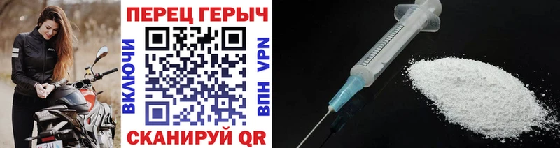 hydra рабочий сайт  Ковров  Героин Heroin 