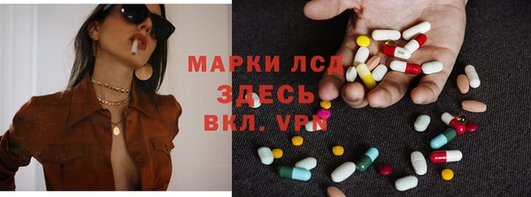 каннабис Наволоки