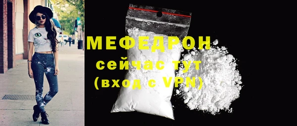 герыч Михайлов