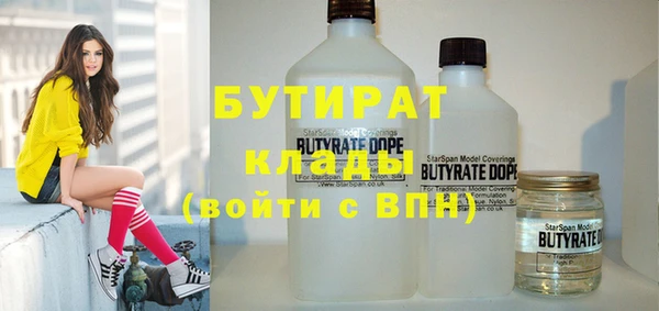 герыч Михайлов