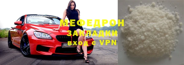 a pvp Михайловка