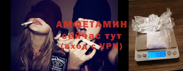 синтетический гашиш Навашино