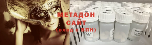 герыч Михайлов