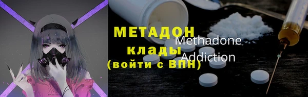 mix Алексин