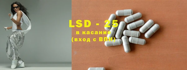 каннабис Наволоки