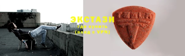 синтетический гашиш Навашино