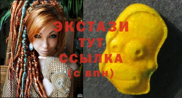 твердый Новочеркасск