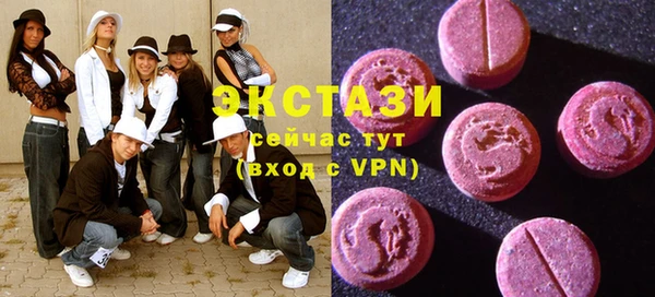 прущие грибы Надым