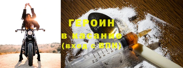 прущие грибы Надым