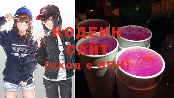 герыч Михайлов