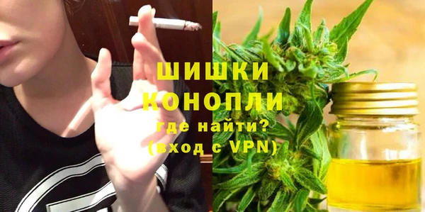 экстази Михайловск