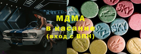 герыч Михайлов