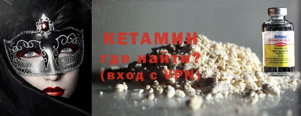 каннабис Наволоки