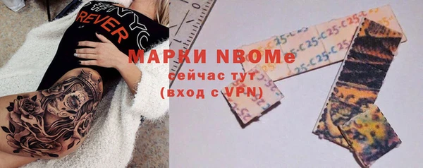 дживик Уссурийск