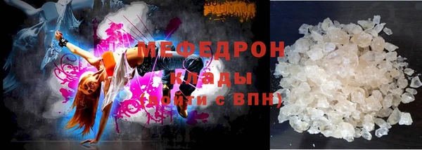 каннабис Наволоки
