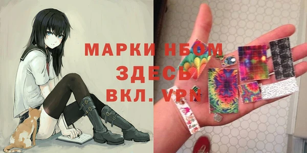 каннабис Наволоки
