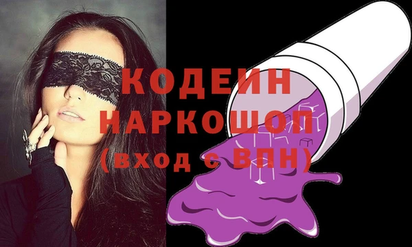 a pvp Михайловка