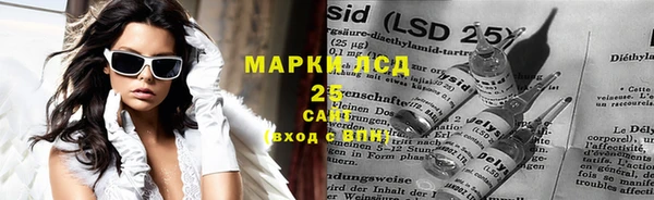 каннабис Наволоки