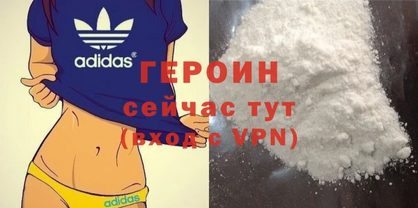a pvp Михайловка