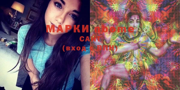 a pvp Михайловка
