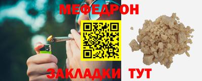 ALPHA-PVP Гатчина