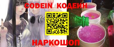 ALPHA-PVP Гатчина