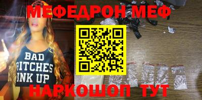 MDMA Premium VHQ Гагарин