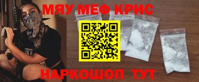 MDMA Premium VHQ Гагарин