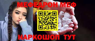 MDMA Premium VHQ Гагарин