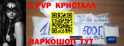 ГАЛЛЮЦИНОГЕННЫЕ ГРИБЫ Гай