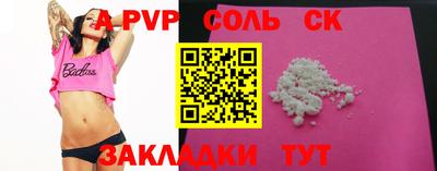 ГАЛЛЮЦИНОГЕННЫЕ ГРИБЫ Гай