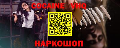 MDMA Premium VHQ Гагарин