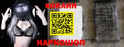 ALPHA-PVP Гатчина