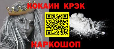 ALPHA-PVP Гатчина