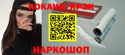 ГАЛЛЮЦИНОГЕННЫЕ ГРИБЫ Гай