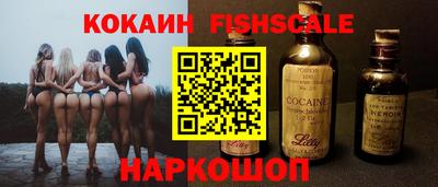 ГАЛЛЮЦИНОГЕННЫЕ ГРИБЫ Гай