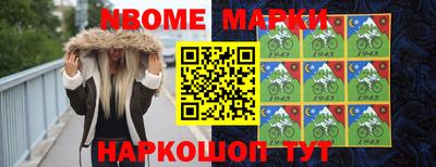 ГАЛЛЮЦИНОГЕННЫЕ ГРИБЫ Гай