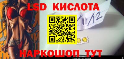 ГАЛЛЮЦИНОГЕННЫЕ ГРИБЫ Гай