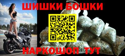 ALPHA-PVP Гатчина