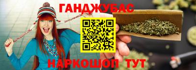ГАЛЛЮЦИНОГЕННЫЕ ГРИБЫ Гай