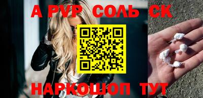 ГАЛЛЮЦИНОГЕННЫЕ ГРИБЫ Гай