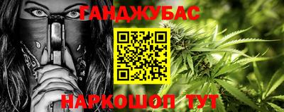 ГАЛЛЮЦИНОГЕННЫЕ ГРИБЫ Гай