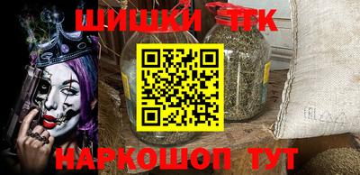 MDMA Premium VHQ Гагарин