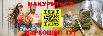 MDMA Premium VHQ Гагарин