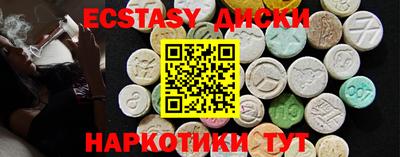 ГАЛЛЮЦИНОГЕННЫЕ ГРИБЫ Гай