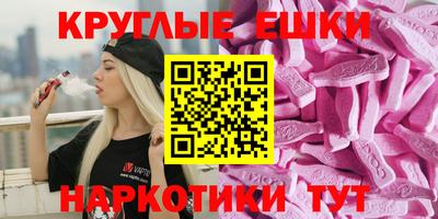 ALPHA-PVP Гатчина