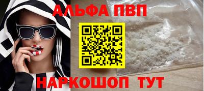 MDMA Premium VHQ Гагарин