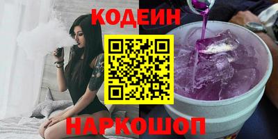 ГАЛЛЮЦИНОГЕННЫЕ ГРИБЫ Гай