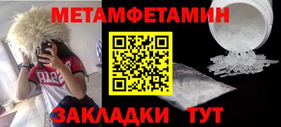 ГАЛЛЮЦИНОГЕННЫЕ ГРИБЫ Гай